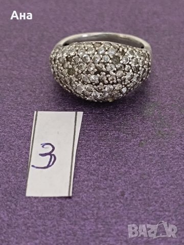 Красив сребърен пръстен Буква З, снимка 1