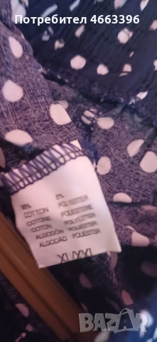 Къси панталони, снимка 2 - Къси панталони и бермуди - 52576592