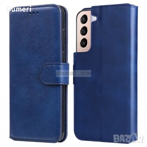 Samsung Galaxy S22+ 5G  Тефтер Стойка , снимка 2 - Калъфи, кейсове - 38416304