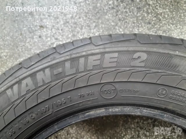 Продава една гума 205 65 16С,бус, снимка 7 - Гуми и джанти - 50221768