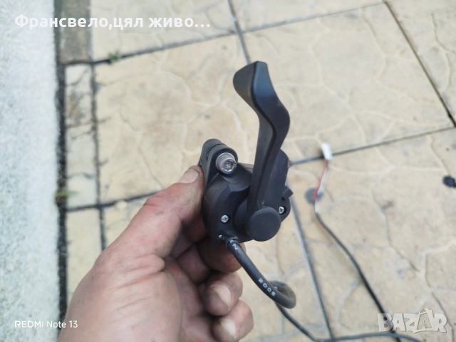 Палец за електрически велосипед колело flyer, Panasonic , снимка 2 - Части за велосипеди - 51487858