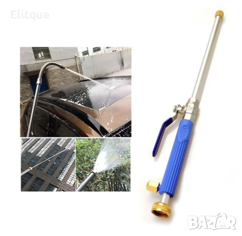 Удобен накрайник тип водоструйка за градински маркучи