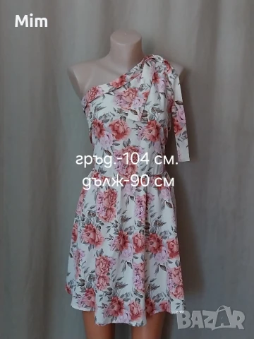 М/L Летни къси рокли различни модели и цветове , снимка 6 - Рокли - 51118256