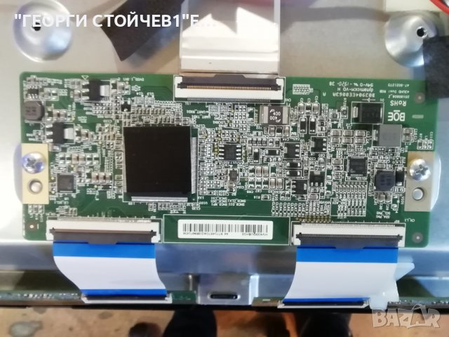 HITACHI   43HK5100 СЪС СЧУПЕН ДИПЛЕЙ, снимка 9 - Части и Платки - 36656982