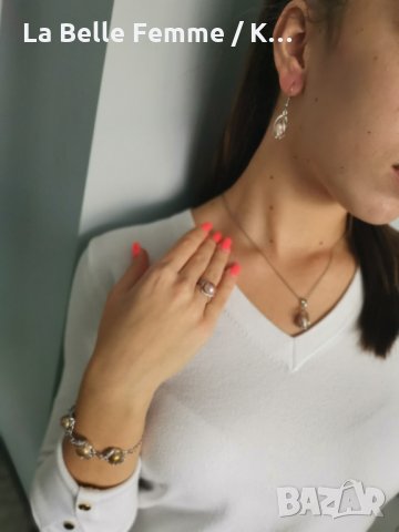 Комплект от пръстен,  колие , обеци и  гривна с перли, снимка 4 - Бижутерийни комплекти - 34959890