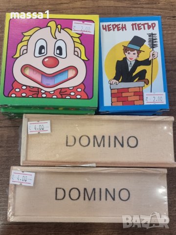 НОВО! Не се сърди човеч, домино, Черен Петър...., снимка 2 - Образователни игри - 42862744