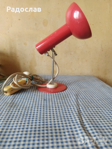 Българска стара нощна лампа 