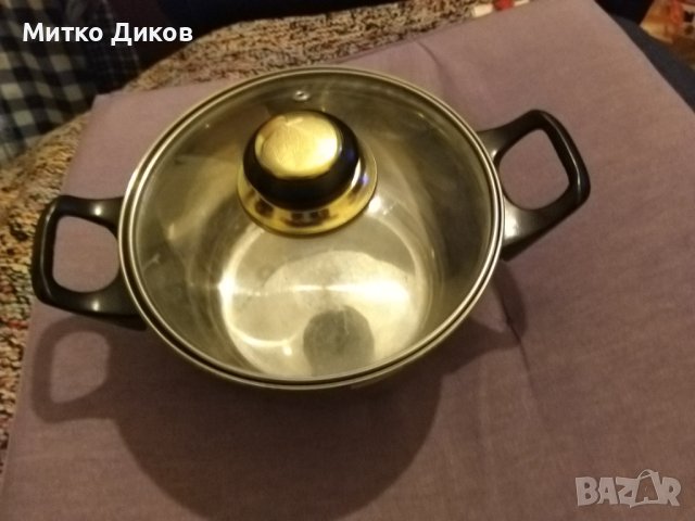 Telekom Germany Оригинал Тенджера с капак със златно покритие Н-170 фи-95 мм-2 литра