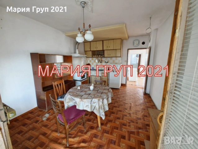 !!!ТОП ОФЕРТА!!!Продавам Къща в село Богомилово област Стара Загора!!!, снимка 2 - Къщи - 53247123