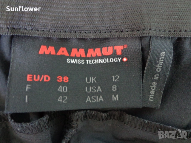 Дамски туристически 3/4 панталон Mammut в черно и тъмно сиво, размер EU38, UK12, US8 , снимка 4 - Панталони - 51790686
