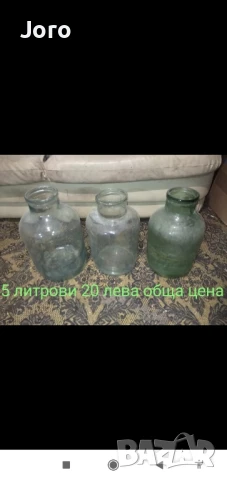 старинни предмети, снимка 7 - Антикварни и старинни предмети - 51232717