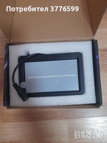 Камера за задно виждане