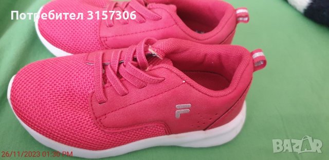 Маратонки за момиче