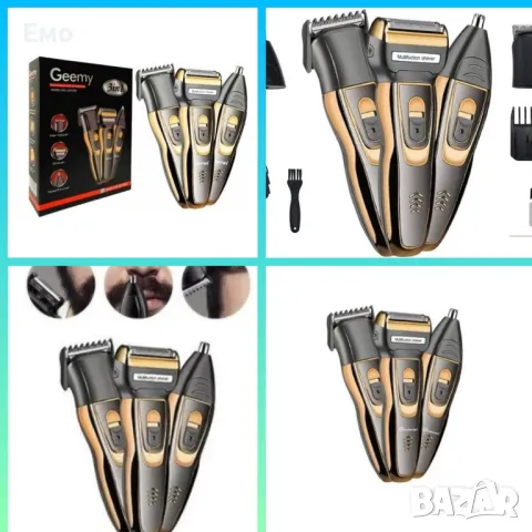 Машинка за подстригване и тример - 3 в 1 Gemei GM-595