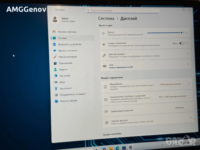 16'FHD+IPS/Core Ultra 7-165H/ Dell Precison 5690/RTX 1000 ADA 6GB/64GB, снимка 11 - Лаптопи за работа - 52946889