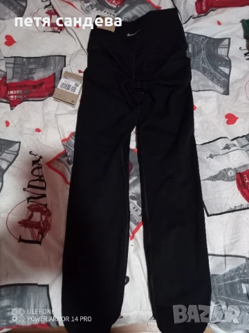 Продавам клин 7/8 на Nike, снимка 4 - Клинове - 50484977