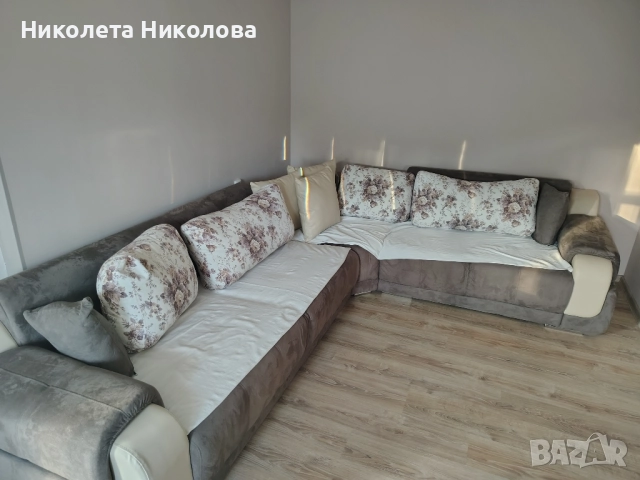 Холова гарнитура 