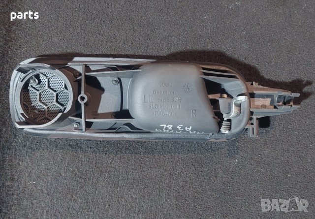 Предна Дясна Вътрешна Дръжка Ауди А3 8L - N:3435 - 8L0837020 N, снимка 4 - Части - 43935877