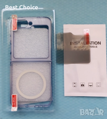 Mag-Safe калъф за Samsung Galaxy Z Flip 6 + screen, снимка 8 - Samsung - 52812143