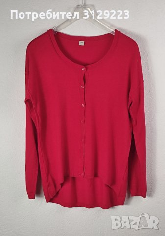 s.Oliver cardigan M nr.C10