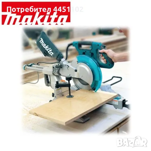 Настолен потапящ циркуляр MAKITA LS1018LN, НОВ, снимка 10 - Други инструменти - 49989382