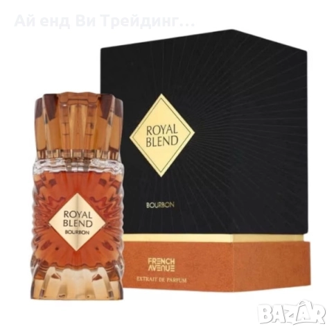 French Avenue Royal Blend Bourbon унисекс парфюм EDP 100 мл