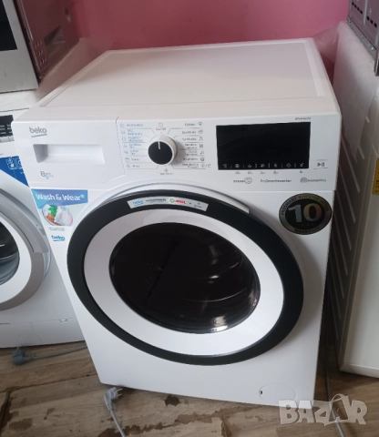 Инверторна пералня със сушилня BEKO - 8/5 кг, снимка 2 - Перални - 52391697