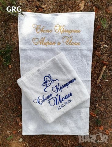 Хавлия с бродерия за кръщене, снимка 10 - Кетъринг - 28025581