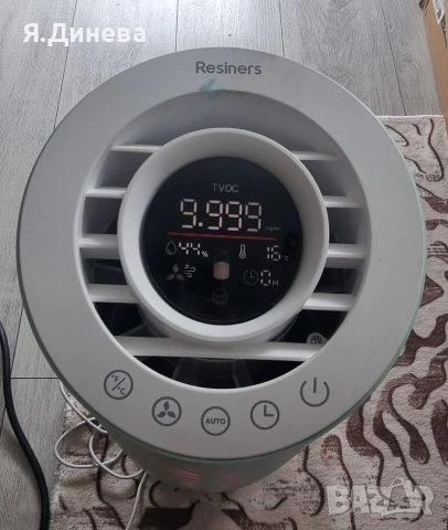 Пречиствател за въздух Resiners , снимка 3 - Овлажнители и пречистватели за въздух - 53445335