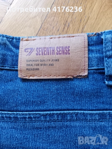 Джинсы, снимка 3 - Панталони - 52953192