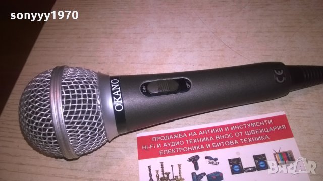 OKANO-PROFI MIC-ВНОС ХОЛАНДИЯ, снимка 5 - Микрофони - 27738054