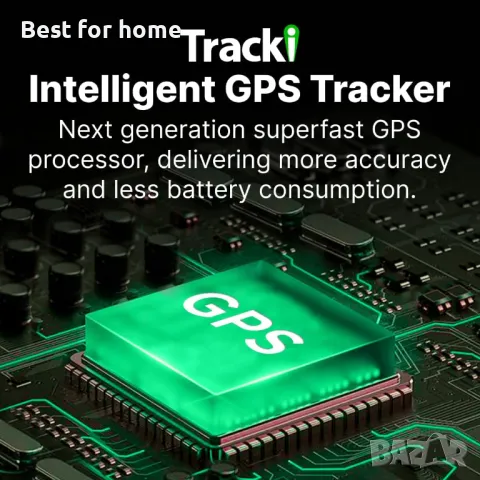 Tracki GPS глобален тракер за проследяване- 3 бандов, снимка 2 - Друга електроника - 48547667