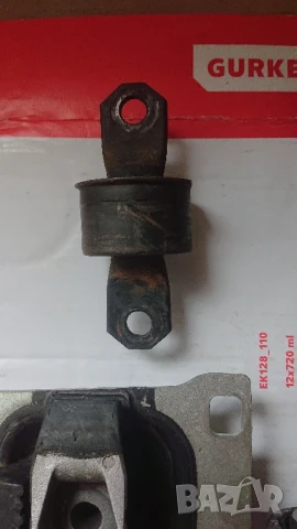 Тампони двигател, скоростна кутия, заден носач за форд фокус. , снимка 5 - Аксесоари и консумативи - 51273825