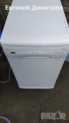 Съдомиялна машина Канди 45см, снимка 2 - Съдомиялни - 53299724