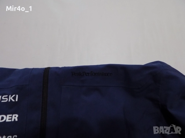 зимно ски яке peak performance hipe core 10 000 mm горнище худи туризъм сноуборд мъжко оригинално L, снимка 6 - Якета - 50787340