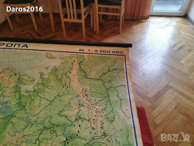Стара учебна карта на Европа полезни изкопаеми , снимка 8 - Антикварни и старинни предмети - 39975699