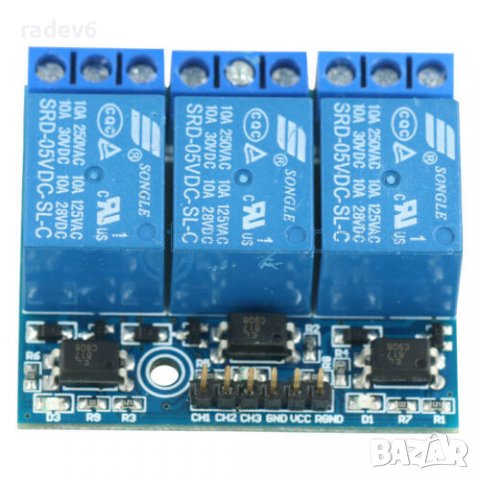 Релеен модул с три релета, 5V, Ардуино / Arduino