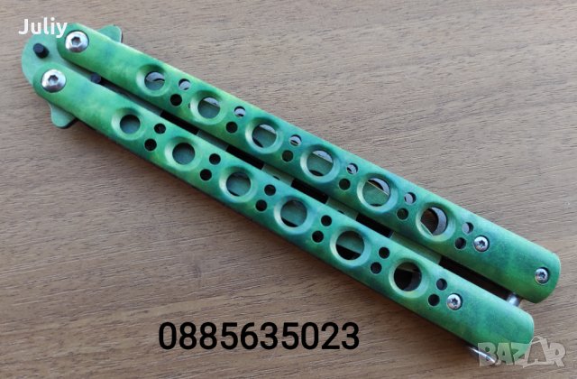 Тренировъчен нож пеперуда /CS:GO/- 7 цвята, снимка 13 - Ножове - 28763994