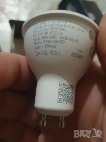 philips hue ambiance, снимка 6 - Крушки - 50007237