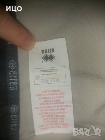 Детско яке ERREA, снимка 8 - Детски якета и елеци - 43792091