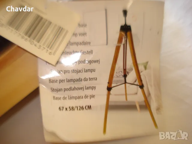 Тринога, за осветително тяло, снимка 2 - Настолни лампи - 47725104