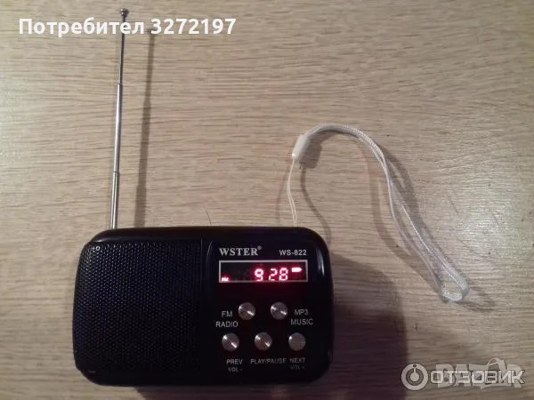 WSTER WS-822,мини FM радио,TF/USB слот, Черен,тонколонка,МР3, снимка 2 - Друга електроника - 48104305