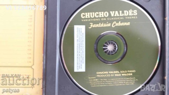 СД - Chucho Valdes - Fantasia Cubana, снимка 2 - CD дискове - 27695114