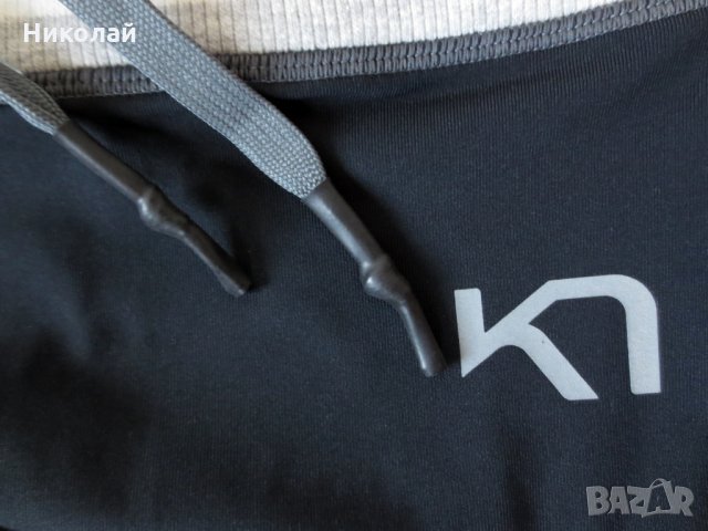 Kari Traa Marianne Tights, снимка 6 - Клинове - 26513879