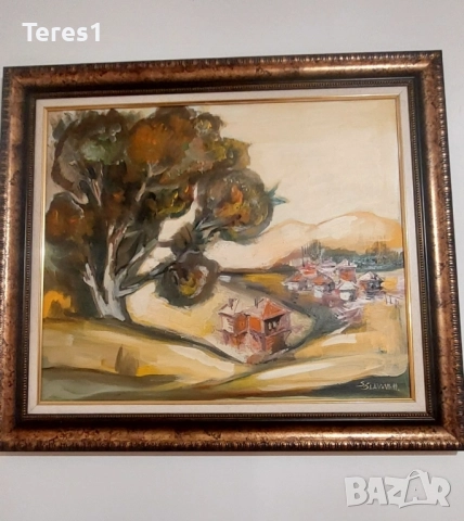 Колекция от 9 картини на С.Слав , снимка 4 - Картини - 51892091