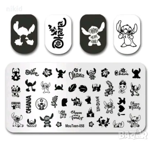 MouTeen-058 Стич Лило lilo stitch Дисни плочка / щампа шаблон за печат на нокти