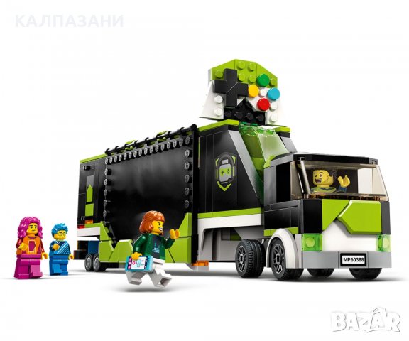 LEGO® City Great Vehicles 60388 - Камион за игрален турнир, снимка 4 - Конструктори - 39803993