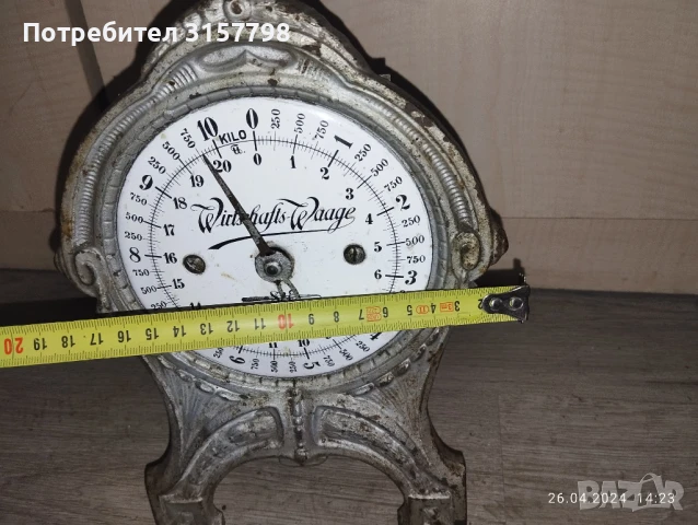 Стар кантар арт нуво, снимка 5 - Други ценни предмети - 50768434