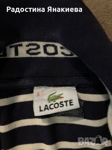 Lacoste оригинални мъжки тиниски, снимка 3 - Тениски - 43689045