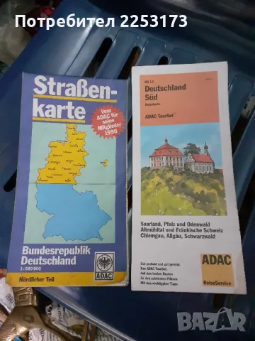 Стари немски карти лот, снимка 1